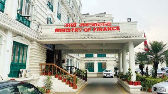 आर्थिक वृद्धिदर ३.५ प्रतिशतमा सीमित हुने प्रक्षेपण