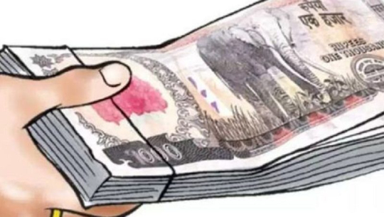 डोटीमा बेपत्ता भएका परिवारलाई आर्थिक सहयोग