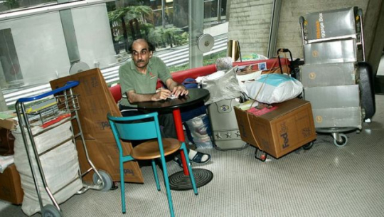 फाइल तस्बिर