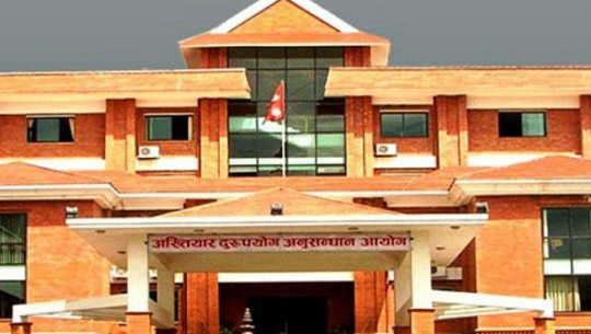 कैलालीका स्थानीय तहमा अख्तियार पस्यो : जनप्रतिनिधिका स्वकीय सचिव र सहयोगीमाथि अनुसन्धान