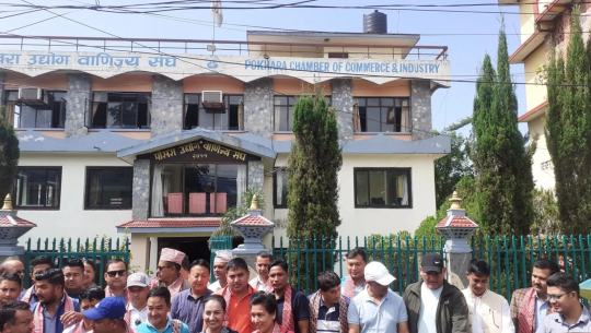 उद्योगी व्यवसायीद्वारा शान्ति पदयात्रा