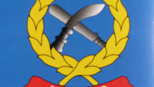 प्रहरीले मुद्दा दर्ता नगरि दिएको गुनासो