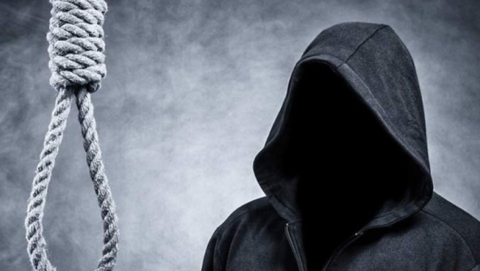 फाइल फोटो 