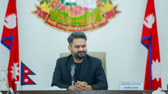 ऊर्जा क्षेत्र नेपालको आर्थिक रूपान्तरण र औद्योगिकरणको प्रमुख आधार हो : प्रधानमन्त्री शाह