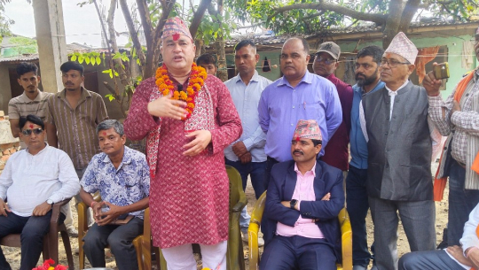 गोरखापत्र