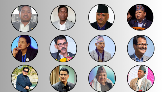 Twelve former ministers contest house of representatives elections in Sudurpaschim