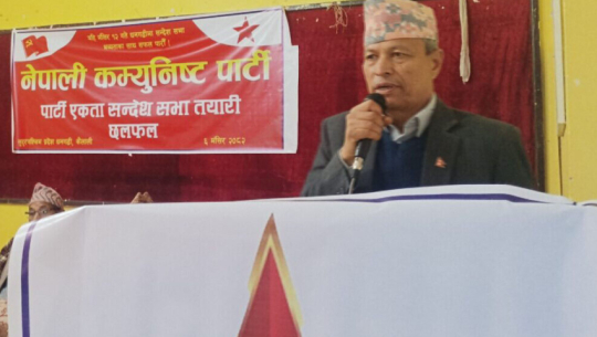 Rawal says party will prioritize protecting rights and advancing economic prosperity