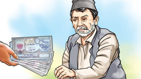 बजेट नआउँदा सामाजिक सुरक्षाभत्ता वितरण हुन सकेन्