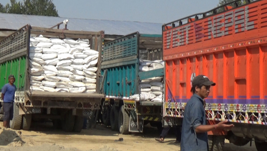 सुदूरपश्चिममा रासायनिक मलको मौज्दात शून्य