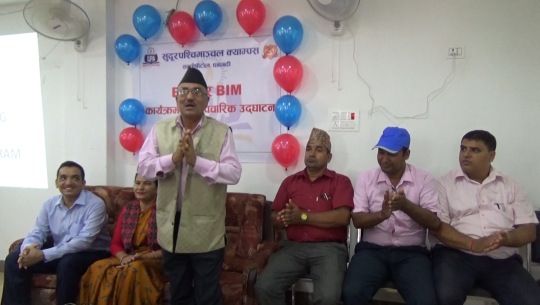 धनगढीको  एसपिए कलेजमा विएचएम र विआइएम