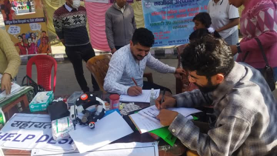 नवजीवन अस्पतालले गर्‍यो शनिवारे मेलामा ५४ जनाको निःशुल्क स्वास्थ्य परीक्षण