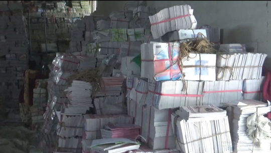 सुदूरपश्चिममा ९५ प्रतिशत पाठ्यपुस्तक आपूर्ती