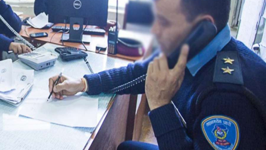 प्रहरीलाई गलत सूचना दिने पक्राउ