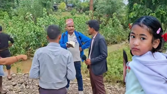 कैलालीमा विद्यालयबाट समयअघि छुटेकी ६ वर्षीया बालिका बेपत्ता