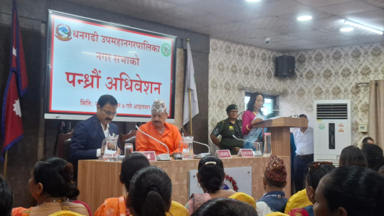थारू समुदायको ‘भलमन्सा’ प्रथा संरक्षण गर्न धनगढी उपमहानगरपालिकाले ल्यायो कानुन