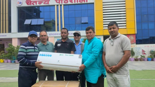 Chaitanya Pathshala donates AC to FNJ Far-west province committee on world press freedom day