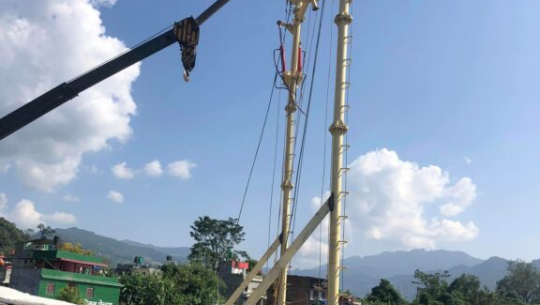 पर्वतमा विश्वकै अग्लो ‘हाईड्रोलिक स्विङ’ सञ्चालन