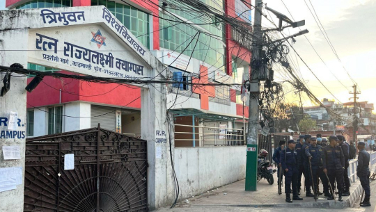 आरआर क्याम्पसमा स्ववियु निर्वाचन स्थगित