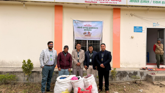 Shangrila Development Bank Dhangadhi cluster donates clothes marking 21st anniversary