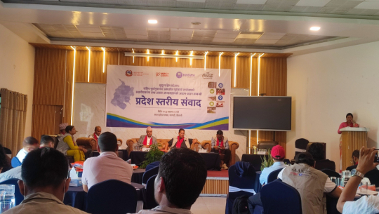 Far West commits to institutionalize forecast-based disaster response at local level