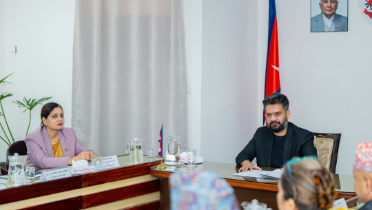 चिकित्सा शिक्षा आयोगद्वारा छात्रवृत्ति अनुदानसम्बन्धी कार्यविधि, २०८३ स्वीकृत