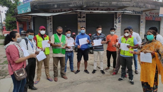 रुकुमको चौरजहारी घटनाः दोषीलाई कारबाहीको माग राख्दै धनगढीमा प्रदर्शन