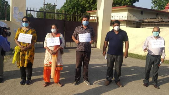 रुकुम पश्चिमको घटनामा दोषीलाई कारवाहीको माग गर्दै धनगढीमा प्रर्दशन