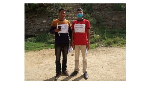 अनेरास्ववियू डडेल्धुराद्वारा एमसिसीको विरोध