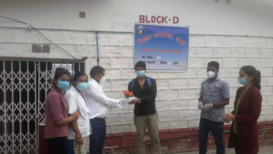 A 25-year-old man infected with Covid-19 discharged from Doti Hospital after showing no symptoms