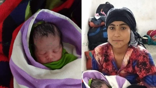 डोटीमा दुई महिलाले क्वारेन्टिनमा शिशु जन्माए