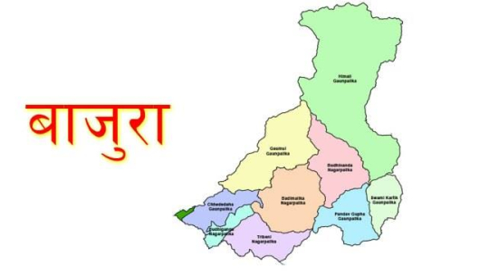 बाजुरामा ७ स्वास्थ्यचौकी १५ शय्यामा स्तरोन्नति हुने