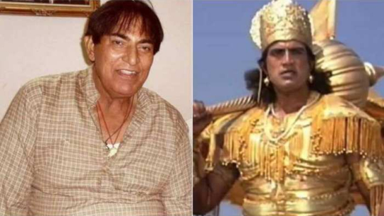 महाभारतका ‘भीम’ को निधन