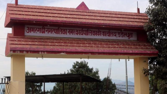 डडेल्धुराकाे अमरगढीका प्रशासकीय अधिकृतको सरुवाले आर्थिक कारोबार ठप्प