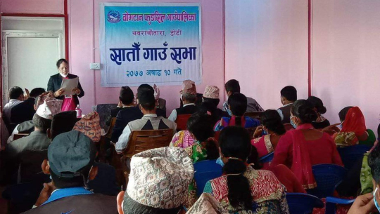 डोटीको बोगटानका फुड्सिल गाउँपालिकाको प्राथमिकतामा स्वास्थ्य