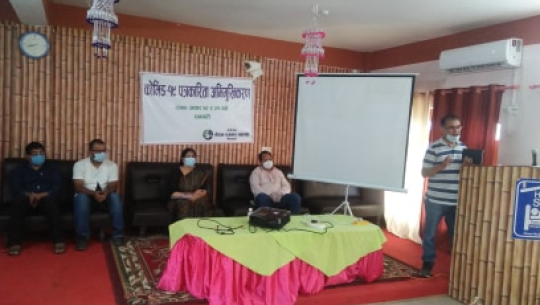 धनगढीमा पत्रकारिता अभिमुखिकरण कार्यक्रम सुरु
