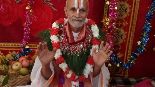 स्वामी १००८ लाई भानु कर्मयोगी पुरस्कार