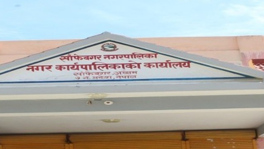 अछाममा विद्यालय व्यवस्थापन समिति अध्यक्ष र प्रधानाध्यापकसंग अन्तरक्रिया