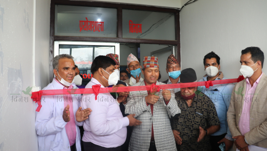 डडेल्धुरा अस्पतालमा स्थापना गरिएको पिसीआर मेसिनको उद्घाटन, हालसम्म करोड बढी खर्च