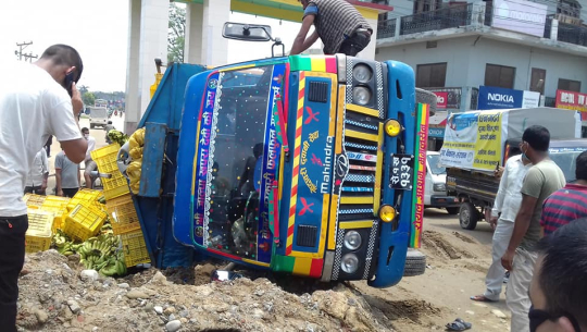 फोटो :केशव चन्द 