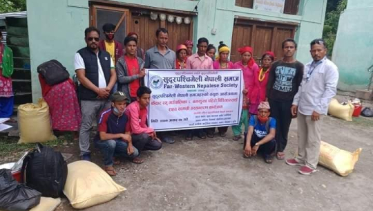 सुदूरपश्चिमेली नेपाली समाजहरुद्वारा बझाङका पहिरो पिडितलाई सहयोग