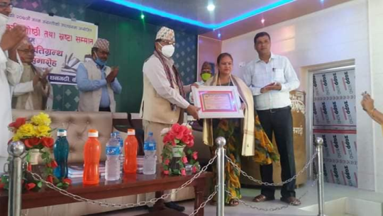 धनगढीमा कवि गोष्ठी, भानु परिचर्चा र सम्मान कार्यक्रम सम्पन्न