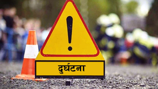 डडेल्धुराको परशुराममा जिप दुर्घटना