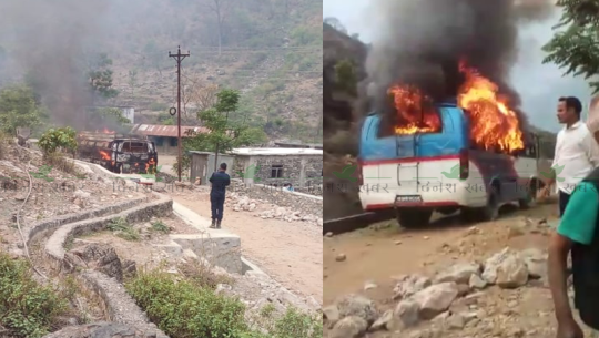 दार्चुलामा बसको ठक्करबाट बालकको मृत्यु, गाडी जलाइयो 