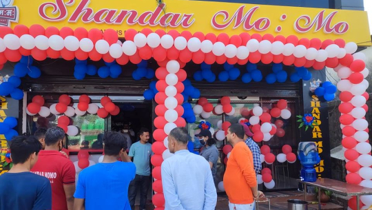 धनगढीको क्याम्पसरोडमा खुल्यो शान्दार ममः सेन्टरको शाखा