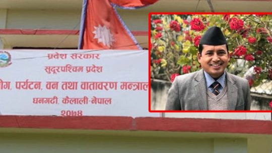 मन्त्री धामीको एक वर्षे प्रगतिः ३५ सय ९४ नयाँ उद्योग दर्ता, १९ सय उद्यमी सिर्जना
