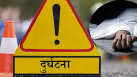 धनगढीमा ट्याक्टरको ठक्करबाट एक जनाको मृत्यु