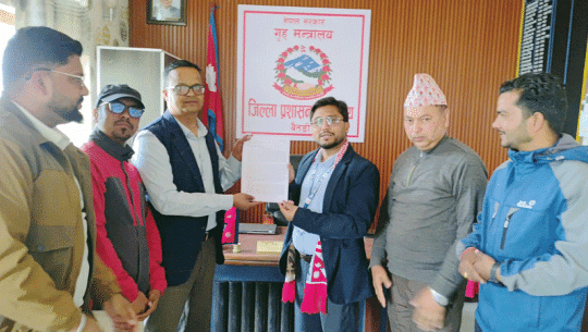 लाइसेन्स पाएर पनि खानी सञ्चालन नभएपछि बैतडीका नागरिक अगुवाद्वारा प्रधानमन्त्रीलाई ज्ञापनपत्र*