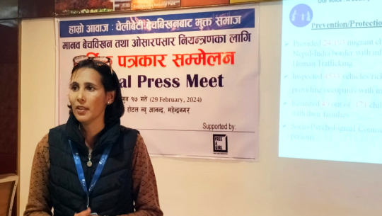 बेचबिखनमा परेका २५ महिला तथा बालबालिकाको भारतबाट उद्धार