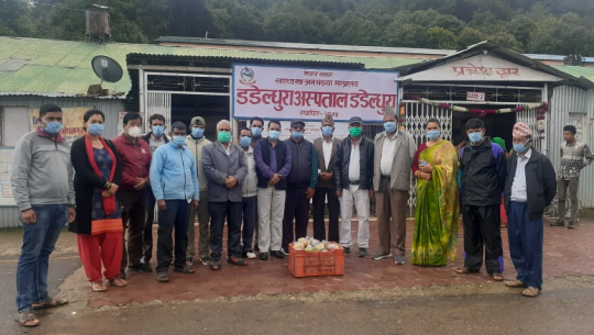 बिपी स्मृती दिवसको अवसरमा कांग्रेस डडेल्धुराद्वारा बिरामीलाई फलफुल वितरण