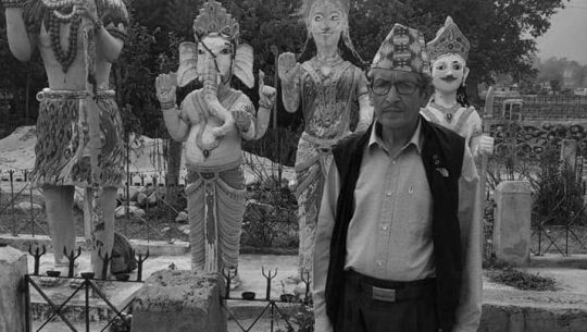 बाजुरामा वडाअध्यक्षको मृत्यु